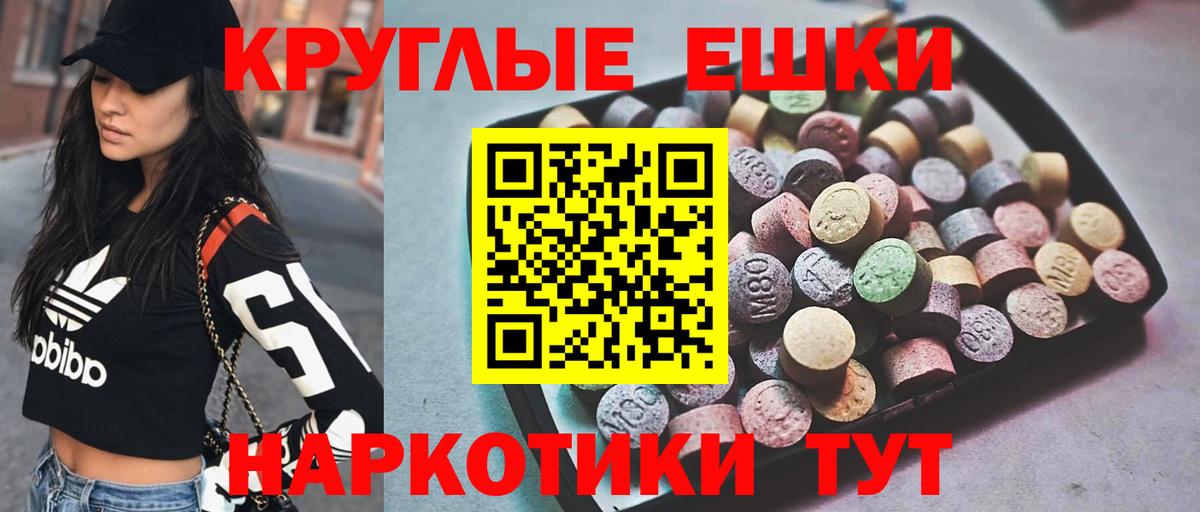 Белгород  Экстази Дубай  Ecstasy бентли  Вход с VPN 