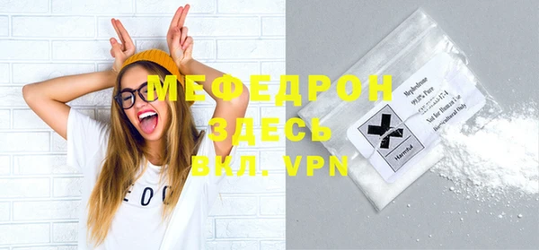 не бодяженный Аксай