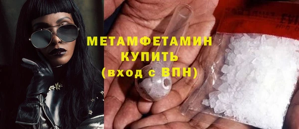 mdpv Надым