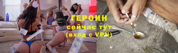 МДПВ Алагир