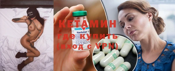 дистиллят марихуана Наволоки