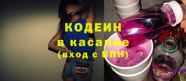эйфоретик Нея