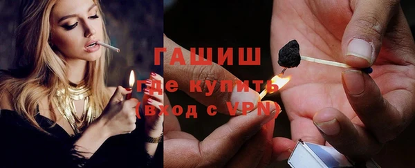 эйфоретик Нея