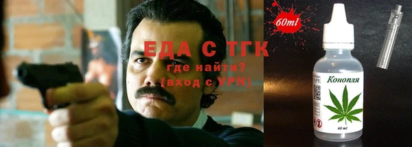 эйфоретик Нея