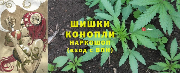 прущая мука Нефтекумск