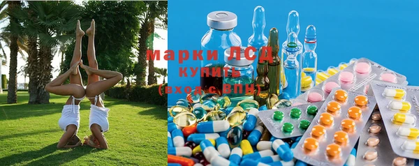 прущая мука Нефтекумск