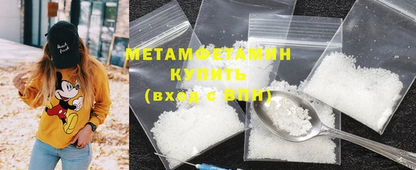 марки lsd Нефтегорск