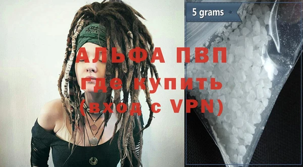 эйфоретик Нея