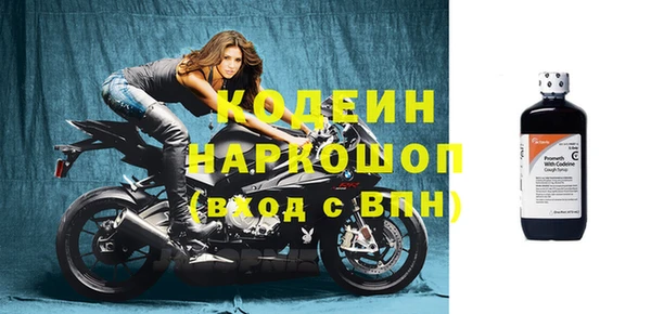 круглые Навашино