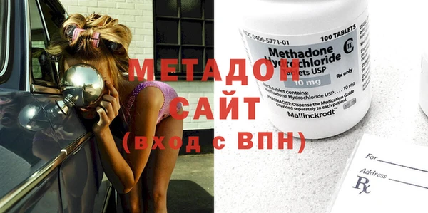 эйфоретик Нея