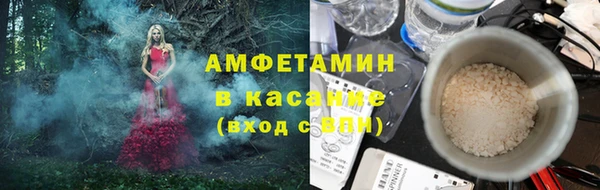 эйфоретик Нея