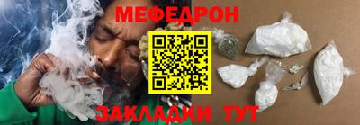 альфа пвп VHQ Апшеронск