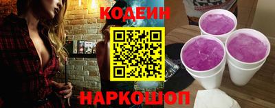альфа пвп VHQ Апшеронск