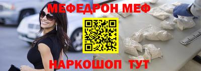 кокс Аргун