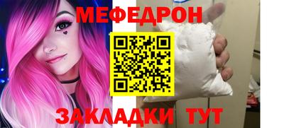 MDMA Апрелевка