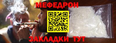 прущая мука Апрелевка