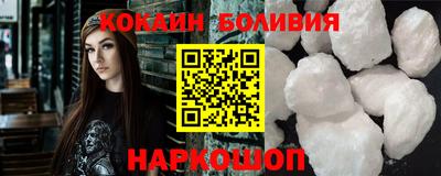 MDMA Апрелевка
