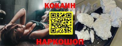 альфа пвп VHQ Апшеронск