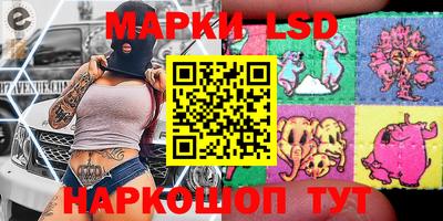 MDMA Апрелевка