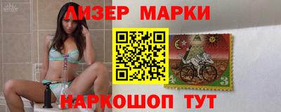мдма Берёзовский
