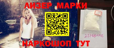 кокс Аргун