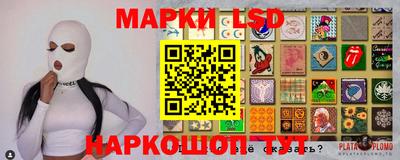 прущая мука Апрелевка