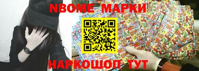 кокс Аргун