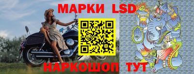 синтетический гашиш Аргун