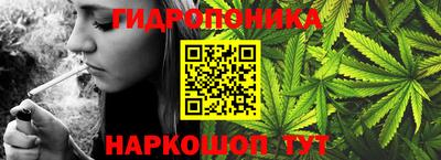 альфа пвп VHQ Апшеронск