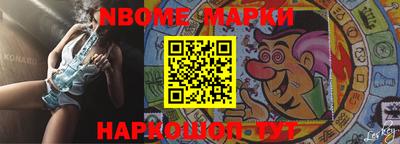 MDMA Апрелевка