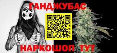 прущая мука Апрелевка