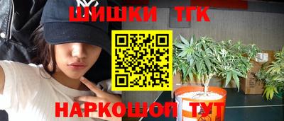 альфа пвп VHQ Апшеронск