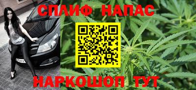 MDMA Апрелевка
