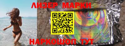MDMA Апрелевка