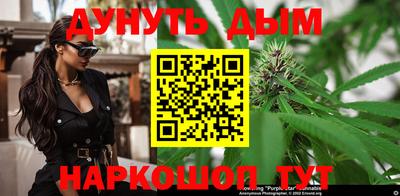 кокс Аргун