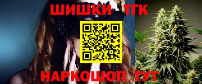 MDMA Апрелевка