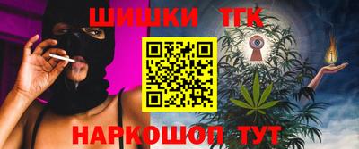MDMA Апрелевка