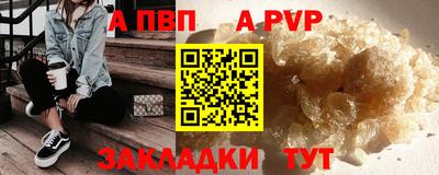 кокс Аргун