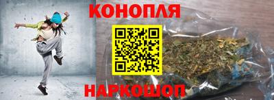 кокс Аргун
