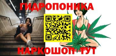 скорость Апшеронск