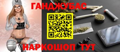 ПСИЛОЦИБИНОВЫЕ ГРИБЫ Беслан