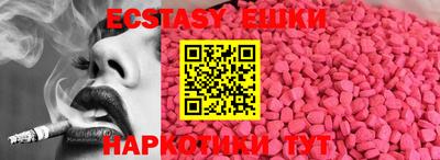 кокс Аргун