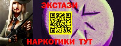 прущая мука Апрелевка