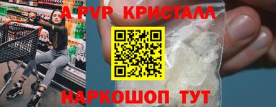 кокс Аргун