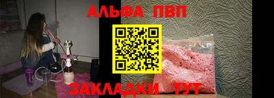 кокс Аргун
