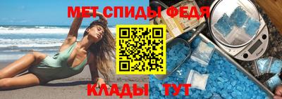 стаф Балашиха