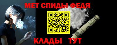 синтетический гашиш Аргун