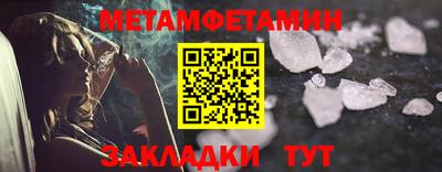 MDMA Апрелевка