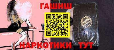 MDMA Апрелевка