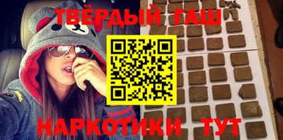 скорость Апшеронск